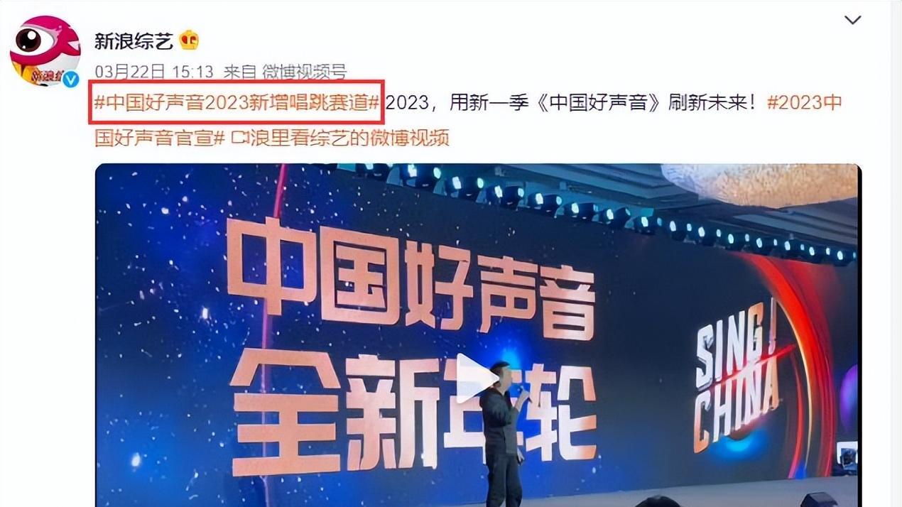 全员加速中|《王牌8》官宣：常驻嘉宾全员回归，网友期待这三个诟病能够解决