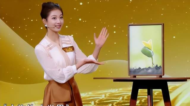 龙洋问冯琳: 想推荐谁报名下届主持人大赛? 冯琳的答复让人笑翻