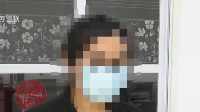 女子找工作政审，发现自己竟然有坐牢记录！