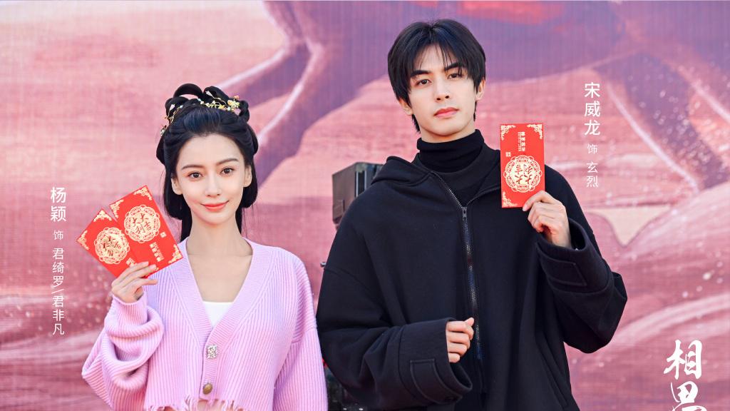 Angelababy|baby新剧开机生图变样：苍老疲惫脸垮了，撞脸蔡明美貌不复当年