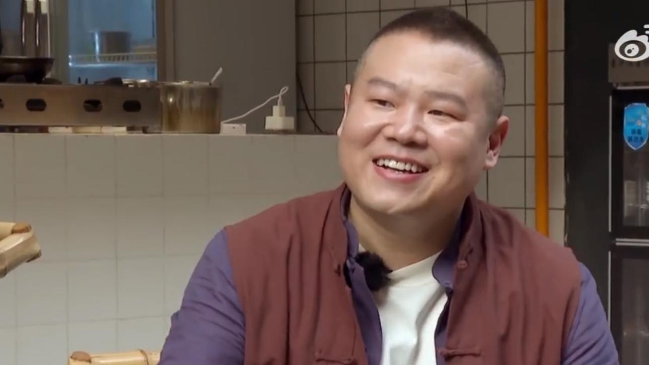 极限挑战|岳云鹏这条视频，掀起粉丝骂战、扯掉《极挑9》最后一块遮羞布