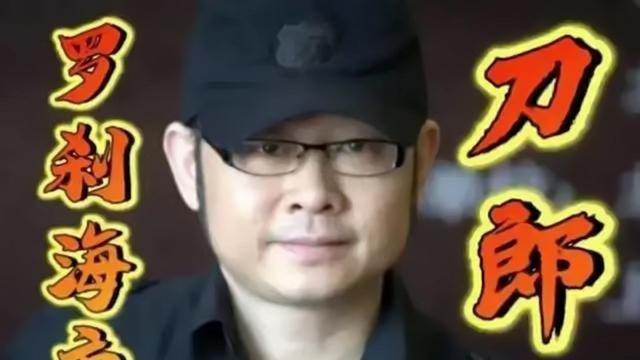 杨坤二度回应刀郎新歌，面红耳赤言辞激烈，心态彻底崩了