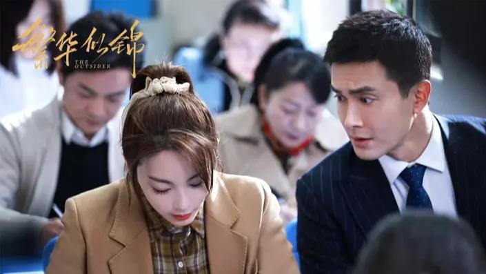 老态、驼背、满脸褶子，却演“第一美男”，谁的审美有问题？