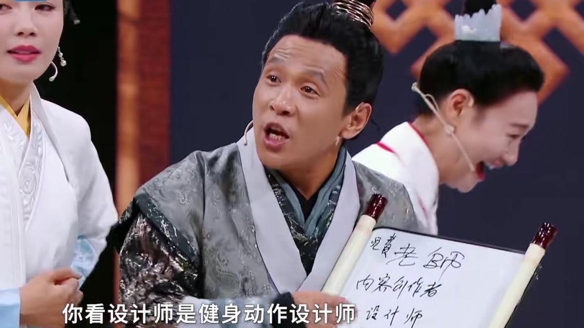 《王牌8》这期爆火！迎来最“聒噪”的三位嘉宾，观众却很满意