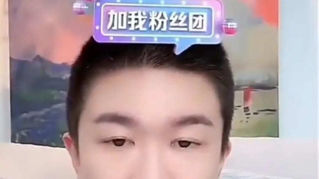 张大大|大瓜！一女网友爆料自己男友是明星，恋爱两年一直花女方的钱