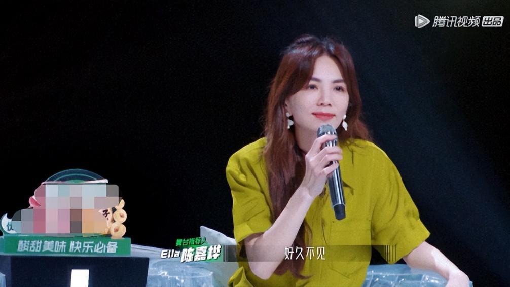 孟美岐重逢ELLA，自称现在太自卑，她的星途还有救吗？