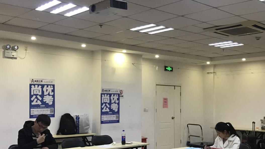 薪水|又是给谁开的后门？广东某事业单位招考太苛刻，被质疑是萝卜岗位