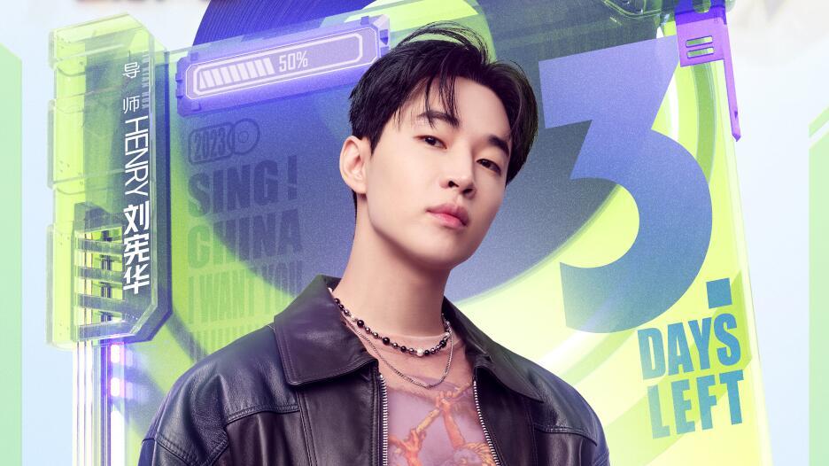 中国好声音|《好声音》5学员疑黑幕，2人让导师难解释，2人有特权，1人靠刷脸