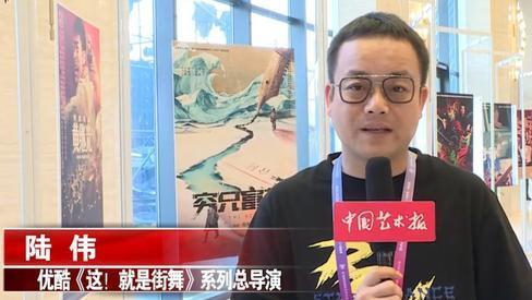 《这！就是街舞6》舞者官宣，导演称将开始录像，第六季大神云集