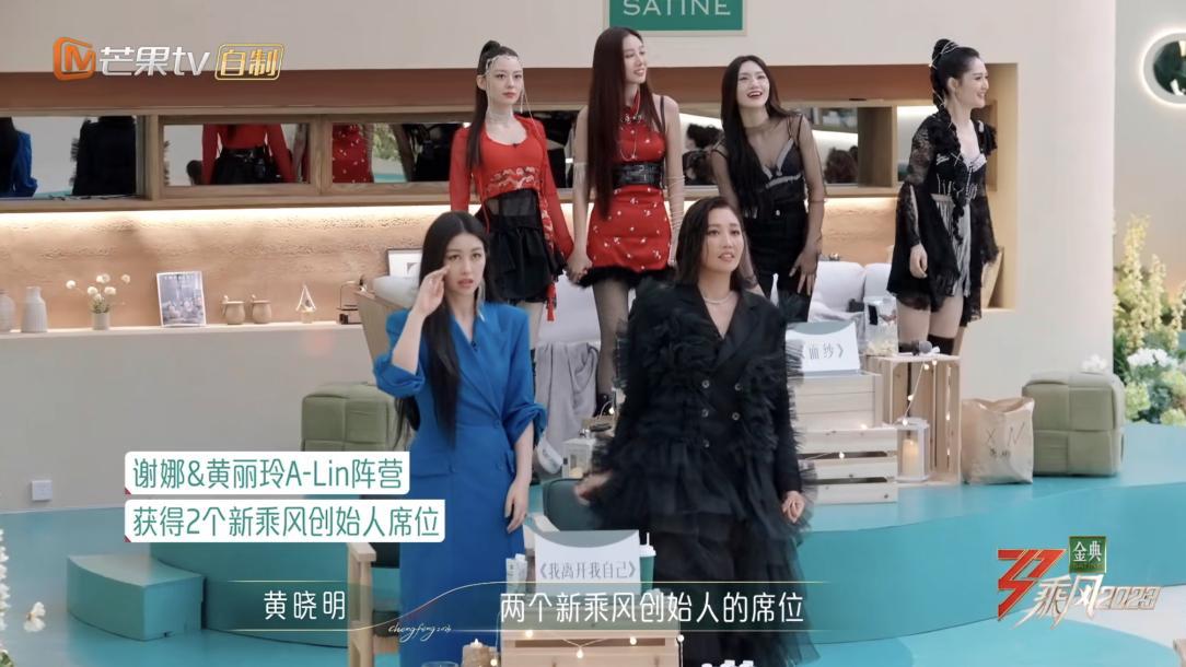 黄霑|二公淘汰4人变3人，徐怀钰又卡位晋级，吴倩镜头锐减疑得罪节目组