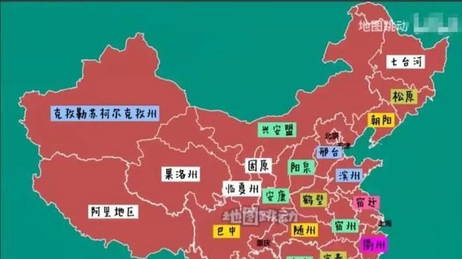 云南|各省存在感最低的城市，你们认同吗？