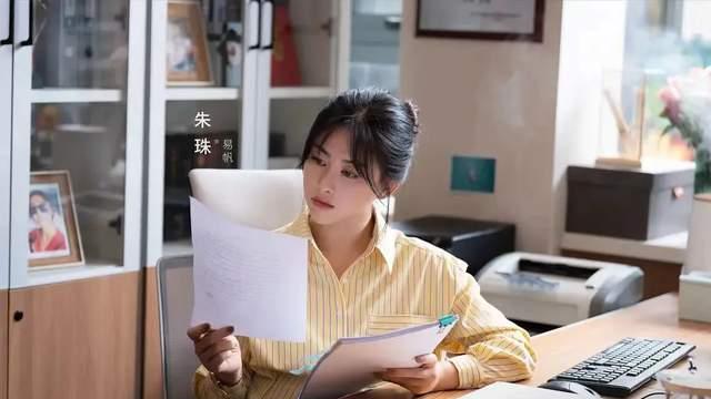 朱珠|律师不能风情万种？看朱珠在《平凡之路》怎样演绎“职场教科书”