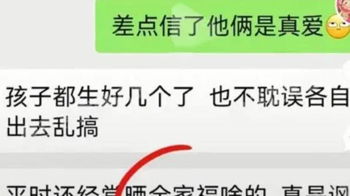 汪峰章子怡离婚风波升级，三大离婚原因曝光，更多内幕流出