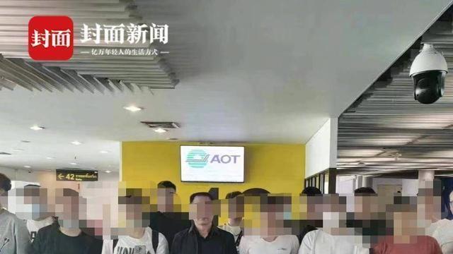 招聘|河北一公司招聘：月薪19000，泰国转缅甸！80人被骗，过程太凶险