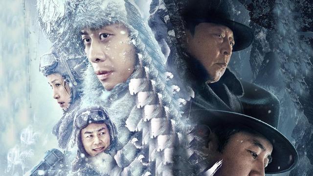 电视剧|张艺谋首播电视剧来袭，演员阵容不错，央视又要出爆款了，期待