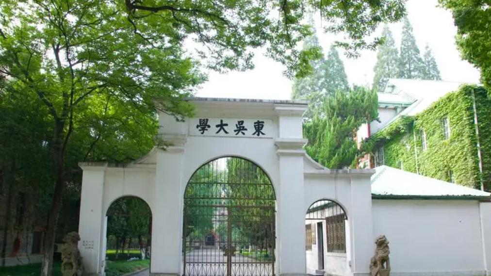 教师|211院校公布教师拟录用名单：普本院校占了大半，鄙视链无处不在