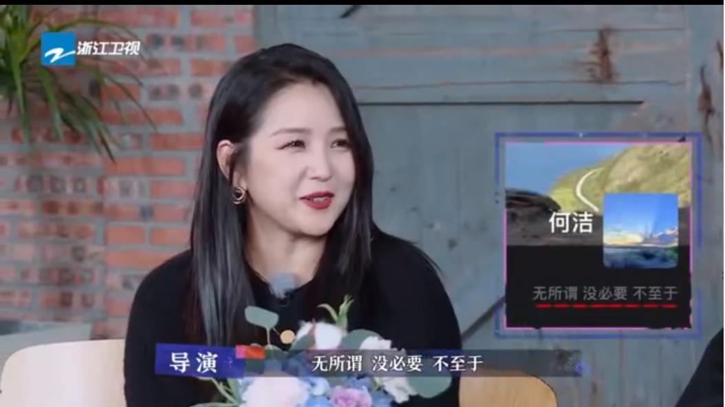 王楚然|众多快男超女都支持何洁的说法：无所谓，没必要，不至于