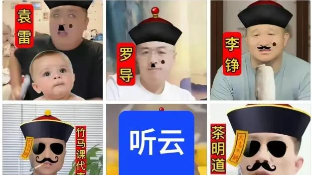 弃用侯震启用郑好，这可能是郭德纲人生中的第三个大错误