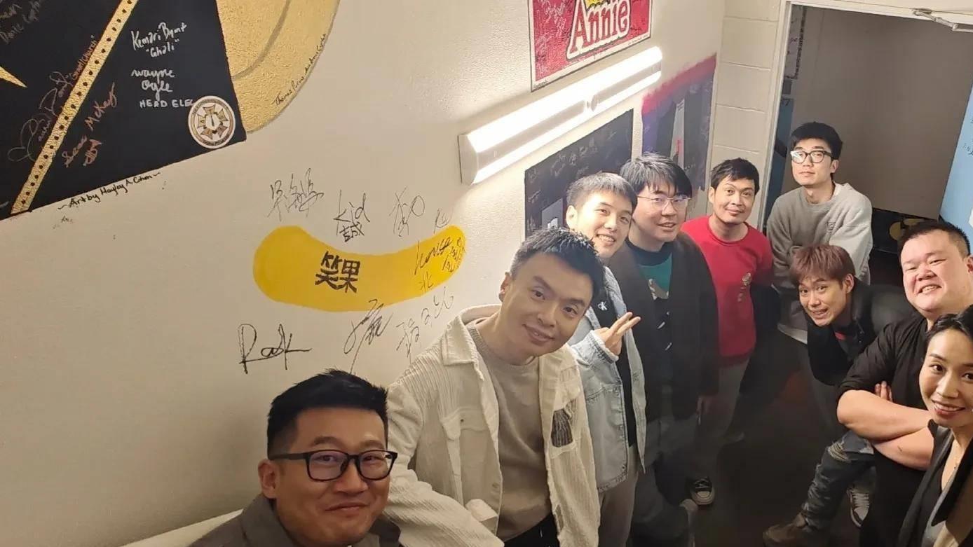 浩室舞|脱口秀演员House侮辱军人，被无限期停止演出