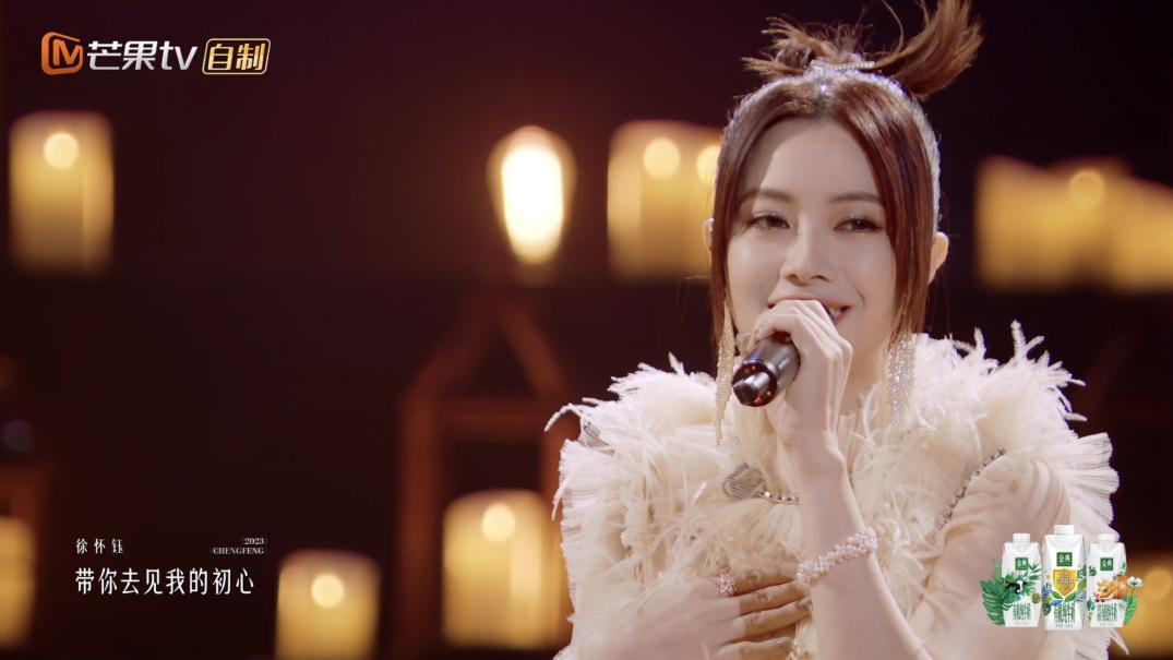 《如画江南》舞台绝美！谢娜联盟重回第一，刘雅瑟曾可妮口碑反转