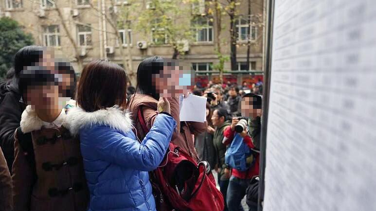 事业单位|因报名人数不足，减少321个岗位计划！年轻人不愿意考编了吗？