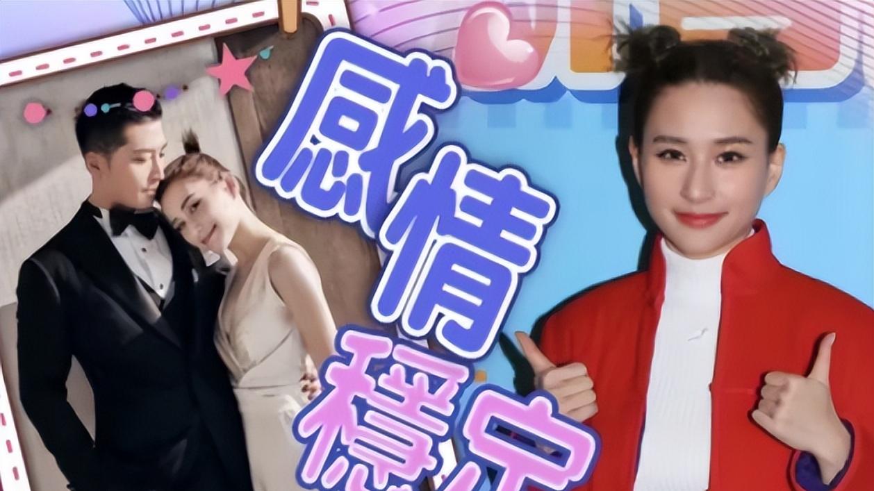 何超莲|赌王三房添喜事！曝窦骁求婚何超莲成功，伴娘团疑被曝光