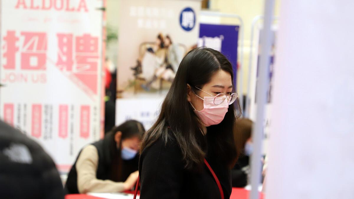 求职|为什么大多数公司都不愿招40岁以上的人？