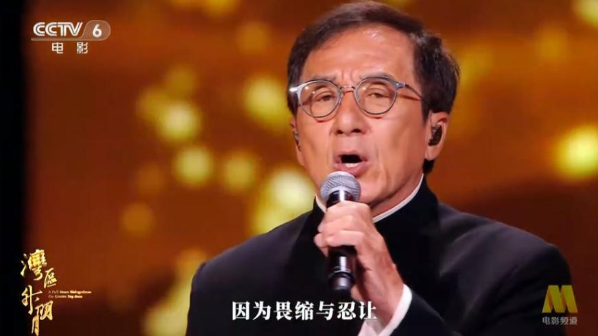 香港这一夜，刘德华成龙好燃，华晨宇王一博丢人，张柏芝真的好美