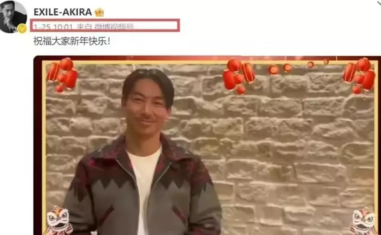 林志玲|娱记爆料，林志玲正在办离婚，一年前林志玲就已经递交离婚申请。