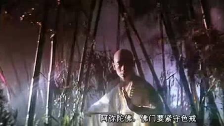 时隔三十年，才懂得小青和法海到底发生过什么