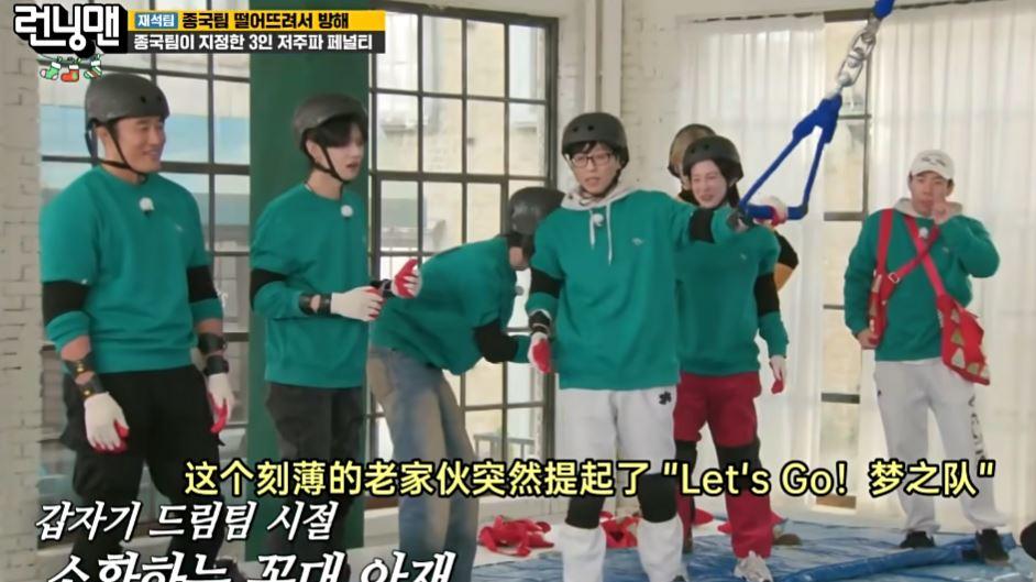 running man|谁能想到，只剩下五个人的《running man》，反倒变得好看了