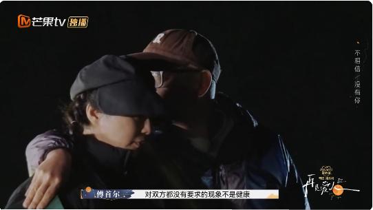 胡彦斌深夜创作伤感情歌，原来是为了他们