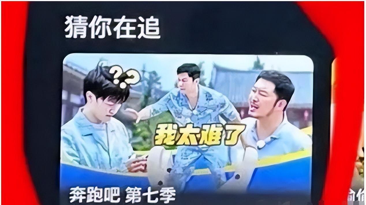 蔡顶流不入流的道歉，逼卓伟重出江湖：这种人的钱连狗仔都不愿赚