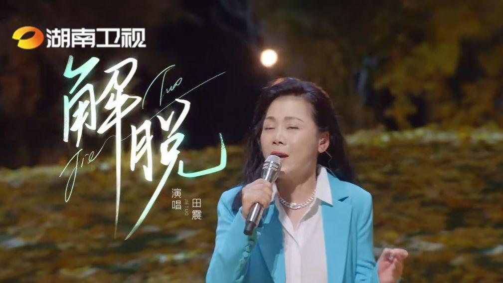 周深|时光音乐会第八期歌单：周深选曲依然很成功，多首爆款值得期待