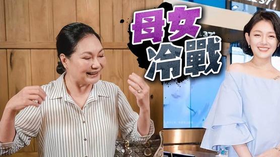 汪小菲|汪小菲与子女合照惹争议：俩孩子脸上没有一丝笑容，显得十分压抑