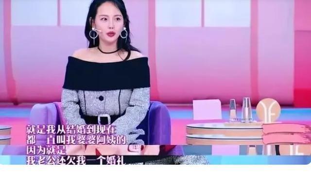 张嘉倪|谁说嘉倪傻？同是离婚，大S因抚养费颜面尽失，买超却卖房给钱！