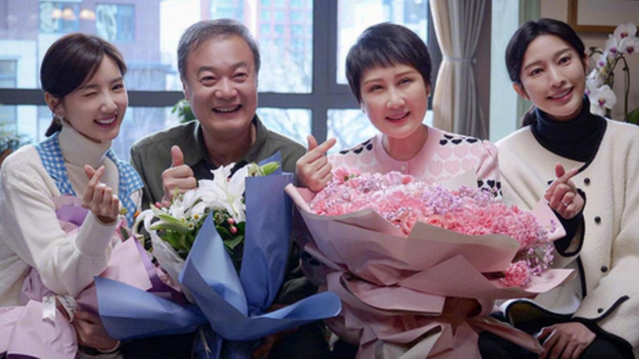 心想事成|《心想事成》偶尔躺平，间歇努力才是人生常态