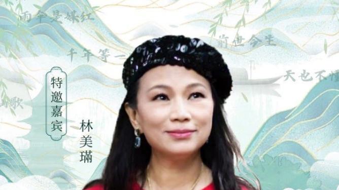 新白娘子传奇30周年演唱会：跨越时空的情怀重现，热血而美好的回忆重温