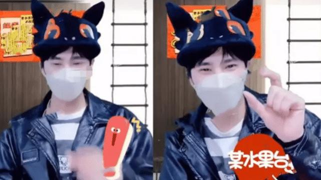 By2|演员李子峰出轨离婚，曾和张天爱相爱9年，和林籽结婚不足2年