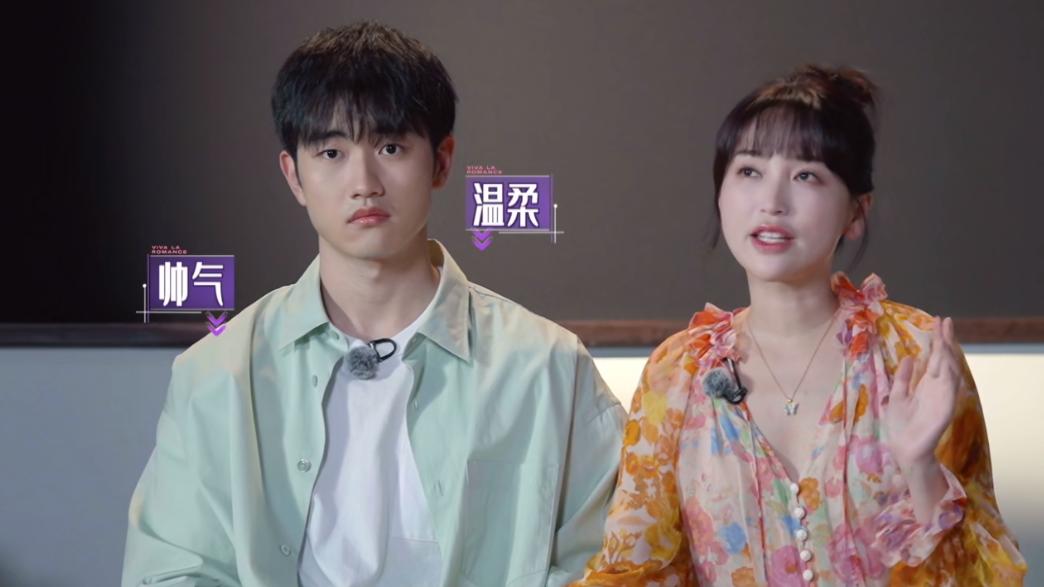 金莎携23岁男友出镜还亲吻，叹：为什么身边的男人都会骗我的钱？