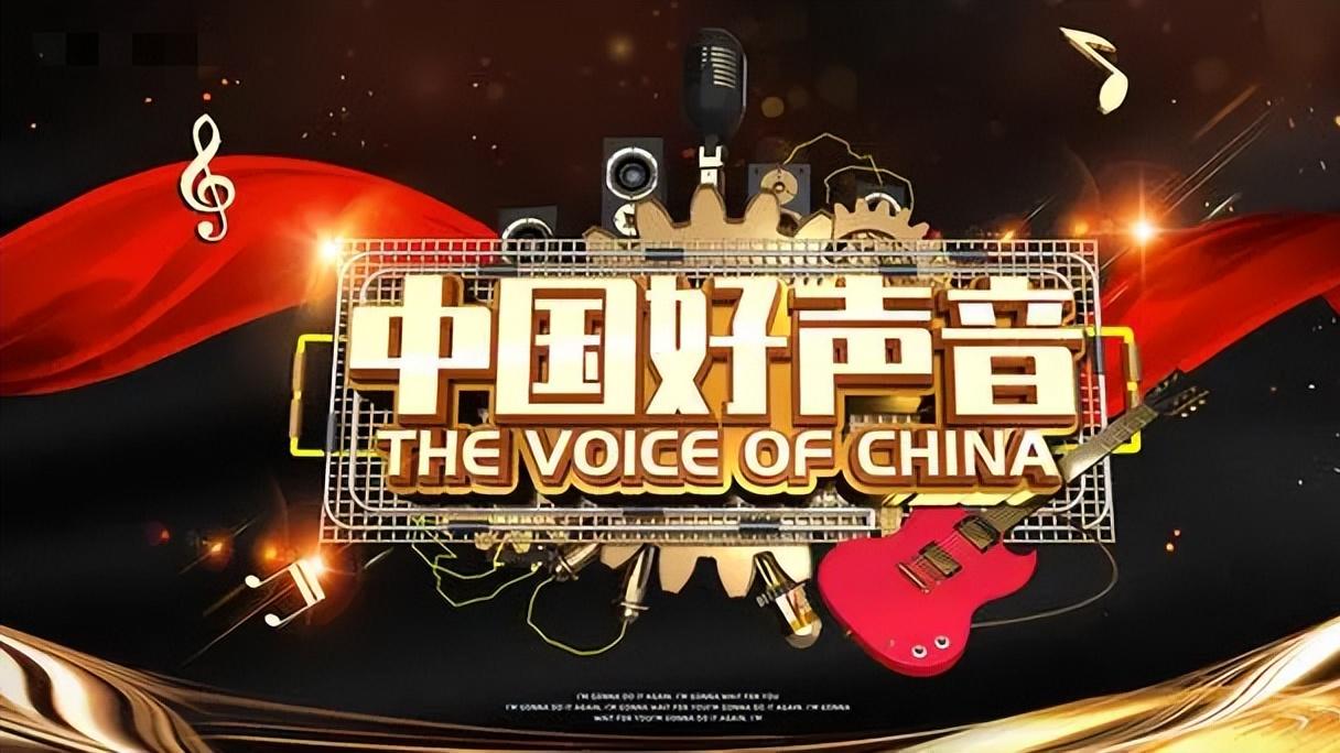 |好声音暂停录制升级，薛之谦拒绝录制曝黑幕，惨遭针对疑下个李玟