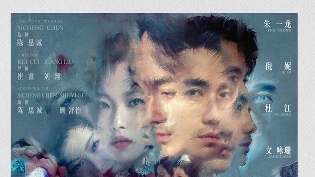 人民网评长篇幅点评《消失的她》，言辞犀利，句句说到观众心坎里