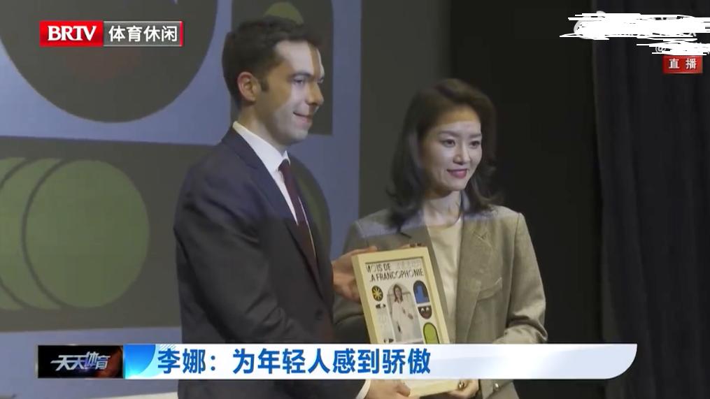 运动 李娜多重角色出炉！筹办网球学校，41岁曾减肥40斤，逆生长变美