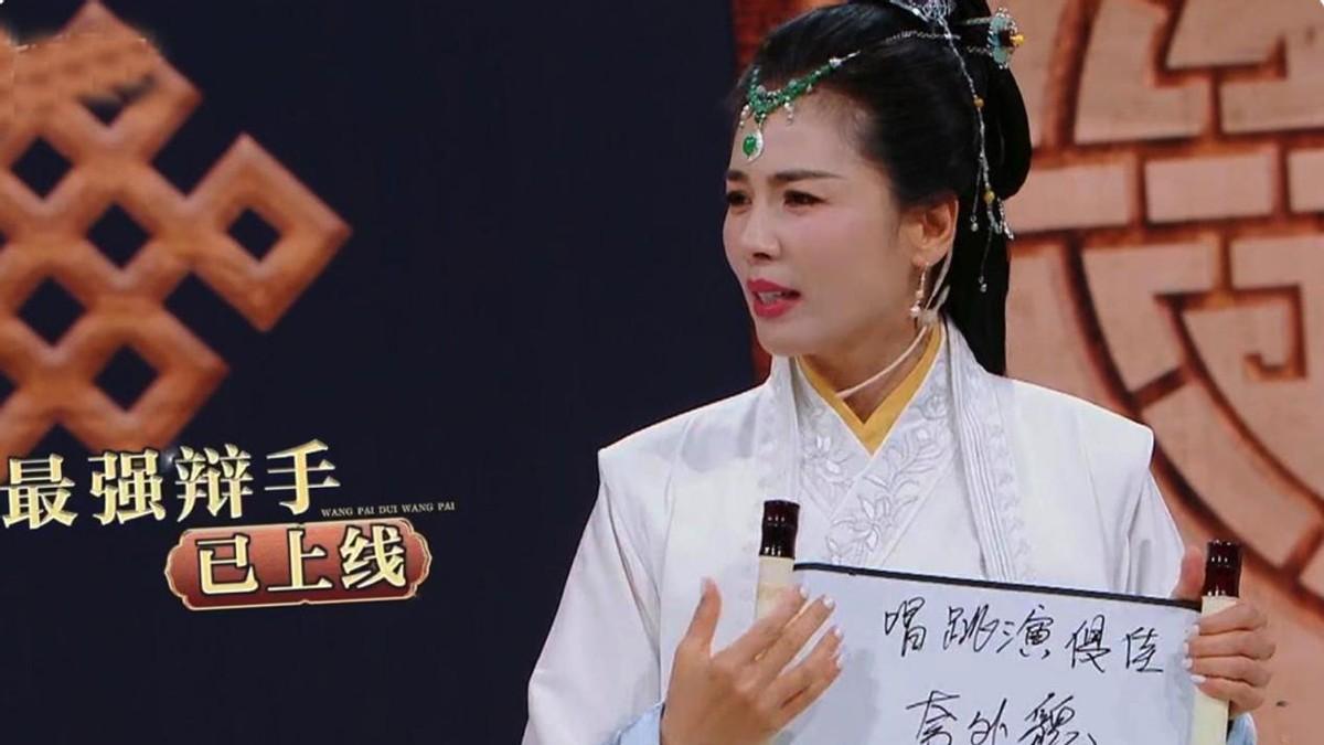 《王牌》这一夜，人情世故、江湖地位，在刘涛身上体现得淋漓尽致