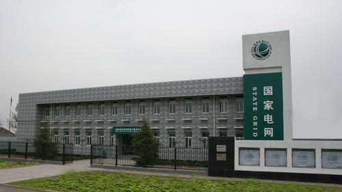 神秘用人手段！国家电网的用工形式大揭秘！