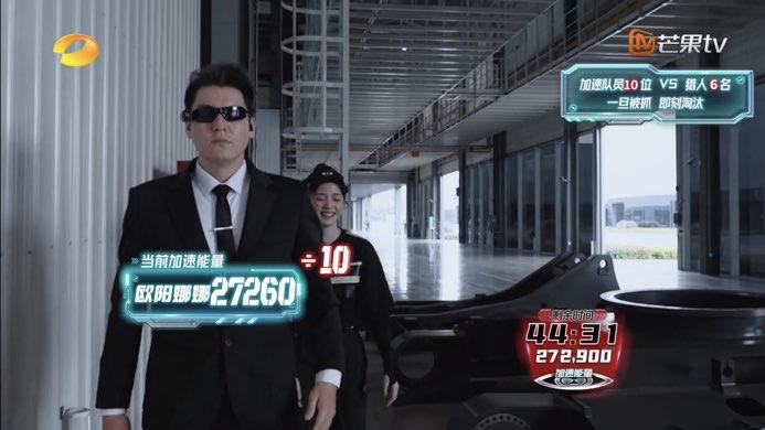 芒果台|四网收视第一，单集播放量破2亿！芒果台又拿到收视王炸！