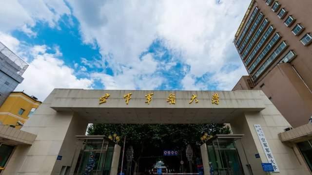 求职|毕业还好找工作却又低调的医科大学来了