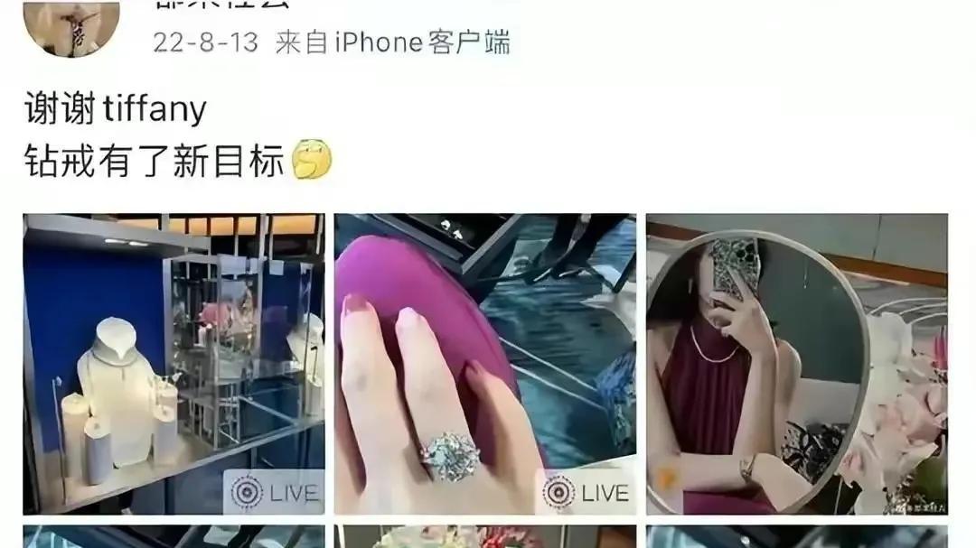 拜金女|以为是大叔爱小妹的爱情，没想到是拜金女的故事，网友：各取所需