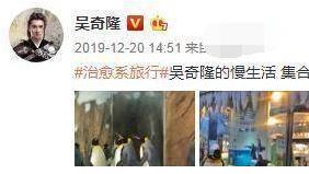 吴奇隆八年婚姻算计暴露太自私，刘诗诗“嫁给爱情”成了笑话