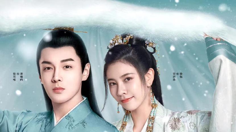 官宣|3部新剧官宣定档，爱奇艺优酷芒果隔空PK，《长月烬明》能赢吗？